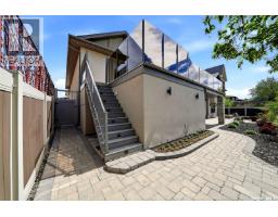 3505 Green Brook Road, Regina, SK S4V1R5 Photo 85