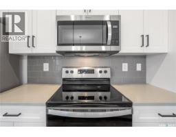 Laundry room - 2960 Green Turtle Road, Regina, SK S4V4G4 Photo 11