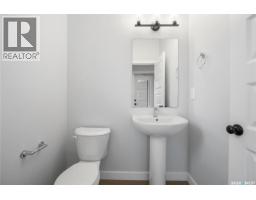 2960 Green Turtle Road, Regina, SK S4V4G4 Photo 15