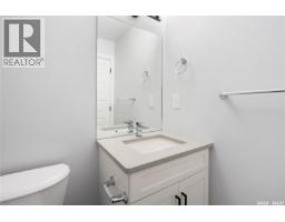 2960 Green Turtle Road, Regina, SK S4V4G4 Photo 31