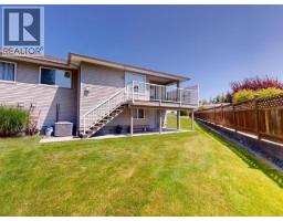 A-4903 Parsons Court, Powell River, BC V8A5V7 Photo 34