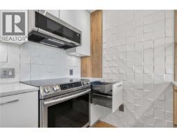 415 1588 North Dairy Rd, Saanich, BC V8T3V4 Photo 11