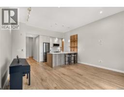 415 1588 North Dairy Rd, Saanich, BC V8T3V4 Photo 14