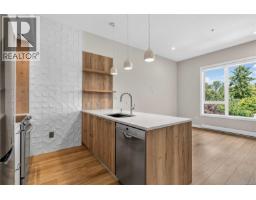 415 1588 North Dairy Rd, Saanich, BC V8T3V4 Photo 17
