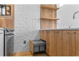 415 1588 North Dairy Rd, Saanich, BC V8T3V4 Photo 9