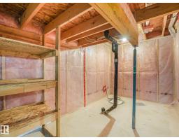 11844 21 Av Sw, Edmonton, AB T6W0C9 Photo 13