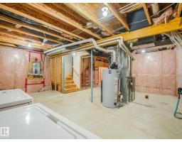 11844 21 Av Sw, Edmonton, AB T6W0C9 Photo 14