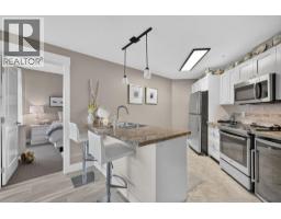 4205 Gellatly Road Unit# 336, West Kelowna, BC V4T2K5 Photo 7