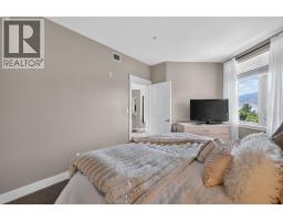 4205 Gellatly Road Unit# 336, West Kelowna, BC V4T2K5 Photo 15