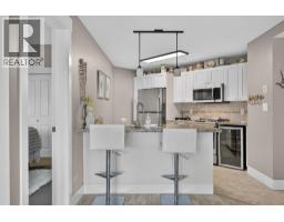 Kitchen - 4205 Gellatly Road Unit# 336, West Kelowna, BC V4T2K5 Photo 6