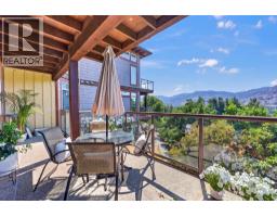4205 Gellatly Road Unit# 336, West Kelowna, BC V4T2K5 Photo 28