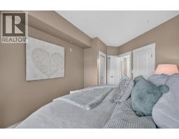 4205 Gellatly Road Unit# 336, West Kelowna, BC V4T2K5 Photo 22