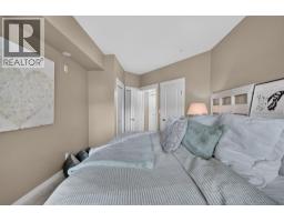 4205 Gellatly Road Unit# 336, West Kelowna, BC V4T2K5 Photo 20