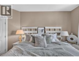 4205 Gellatly Road Unit# 336, West Kelowna, BC V4T2K5 Photo 23