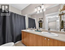 4205 Gellatly Road Unit# 336, West Kelowna, BC V4T2K5 Photo 25