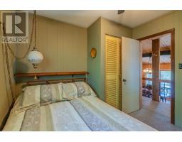 1077 Misty Lane, Gravenhurst), ON P0E1G0 Photo 12
