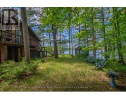1077 Misty Lane, Gravenhurst), ON P0E1G0 Photo 33
