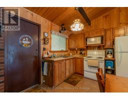 1077 Misty Lane, Gravenhurst), ON P0E1G0 Photo 7