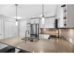 312 14358 60 Avenue, Surrey, BC V3X0G3 Photo 14