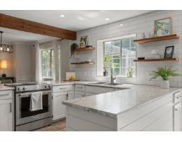 Flex Space - 45396 Carriage Way, Sardis West Vedder, Chilliwack, BC V2R2V4 Photo 10