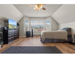 45396 Carriage Way, Sardis West Vedder, Chilliwack, BC V2R2V4 Photo 30