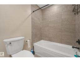 #382 51112 Rge Road 222, Rural Strathcona County, AB T8C1G9 Photo 36