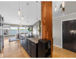 48208 Range Road, Rural Beaver County, AB T0B4N0 Photo 28
