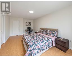62 - 6035 Bidwell Trail, Mississauga, ON L5V3C9 Photo 22
