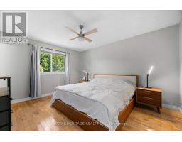 535 Cardinal Drive, Peterborough, ON K9L1X8 Photo 10