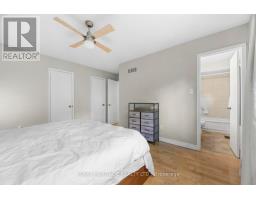 535 Cardinal Drive, Peterborough, ON K9L1X8 Photo 12