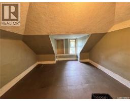 Storage - 855 2nd Street E, Prince Albert, SK S6V0G2 Photo 6