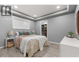 220 Sierra Road Sw, Medicine Hat, AB T1B4Y6 Photo 35