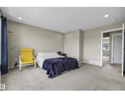 #10 1075 Rosenthal Bv Nw, Edmonton, AB T5T7G5 Photo 35