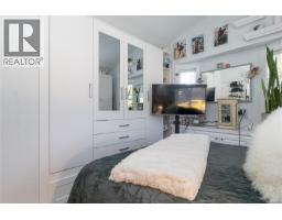 103 3042 River Rd, Chemainus, BC V0R1K3 Photo 18