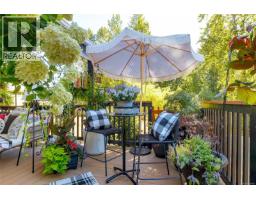103 3042 River Rd, Chemainus, BC V0R1K3 Photo 22