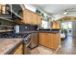 103 3042 River Rd, Chemainus, BC V0R1K3 Photo 6