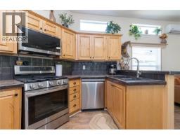 103 3042 River Rd, Chemainus, BC V0R1K3 Photo 7