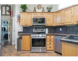 103 3042 River Rd, Chemainus, BC V0R1K3 Photo 8