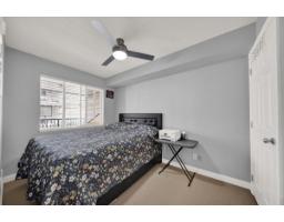 210 5454 198 Street, Langley, BC V3A1G2 Photo 17