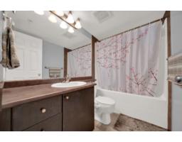 210 5454 198 Street, Langley, BC V3A1G2 Photo 16