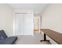 104 32725 George Ferguson Way, Abbotsford, BC V2T5M5 Photo 29