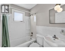 176-178 Ayer Avenue, Moncton, NB E1C8G8 Photo 20