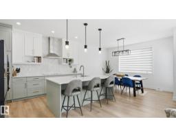 19 Holt Cv, Spruce Grove, AB T7X2W9 Photo 10