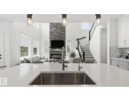 19 Holt Cv, Spruce Grove, AB T7X2W9 Photo 14