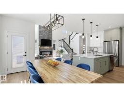 19 Holt Cv, Spruce Grove, AB T7X2W9 Photo 12