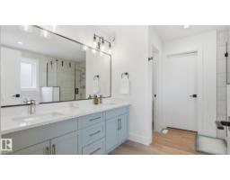 19 Holt Cv, Spruce Grove, AB T7X2W9 Photo 26