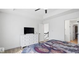 19 Holt Cv, Spruce Grove, AB T7X2W9 Photo 25