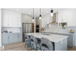 Bonus Room - 19 Holt Cv, Spruce Grove, AB T7X2W9 Photo 8