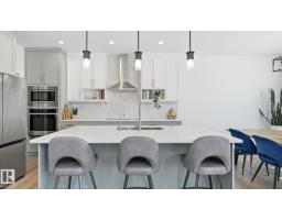 Mud room - 19 Holt Cv, Spruce Grove, AB T7X2W9 Photo 9
