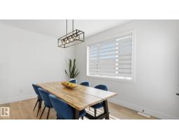 19 Holt Cv, Spruce Grove, AB T7X2W9 Photo 11